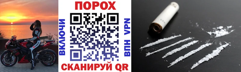 Amphetamine VHQ  Таганрог 