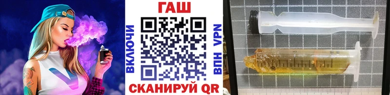 Гашиш VHQ  наркота  Таганрог 