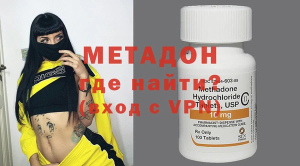 мескалин Верея