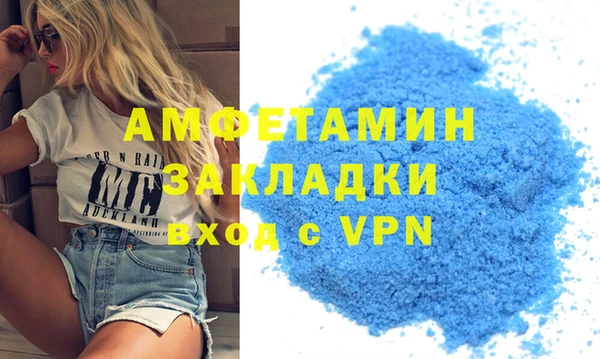 мескалин Верея
