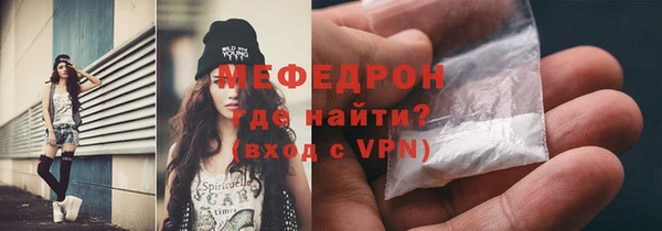 марихуана Верхнеуральск