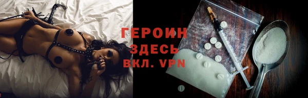 мескалин Верея