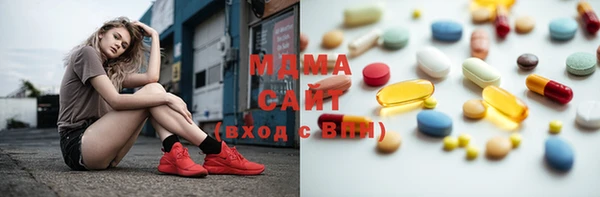 марихуана Верхнеуральск