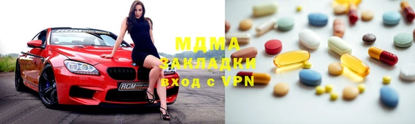 мескалин Верея
