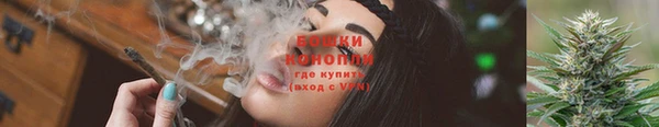 марихуана Верхнеуральск