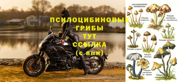 марихуана Верхнеуральск