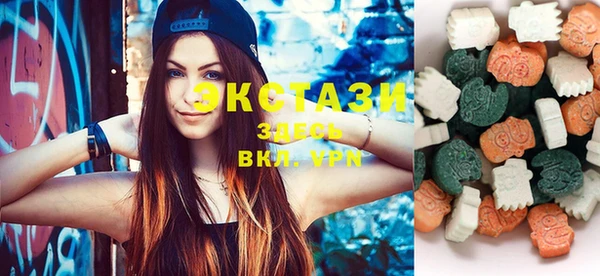 соль ск Верхний Тагил