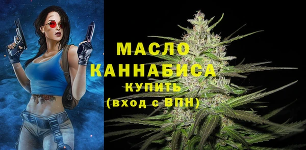 мескалин Верея