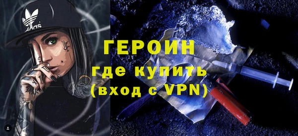 мескалин Верея