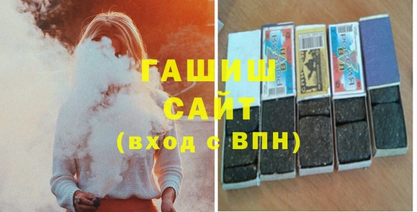 соль ск Верхний Тагил