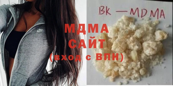 мескалин Верея