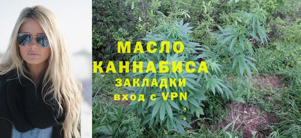 мескалин Верея