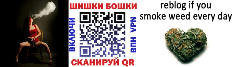 Бошки марихуана OG Kush  Таганрог 